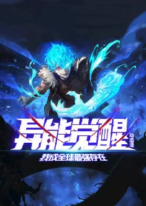 爱薇漫画网资讯配图：术语表第二版发布